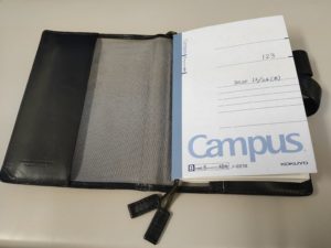 父さんが使っているノート